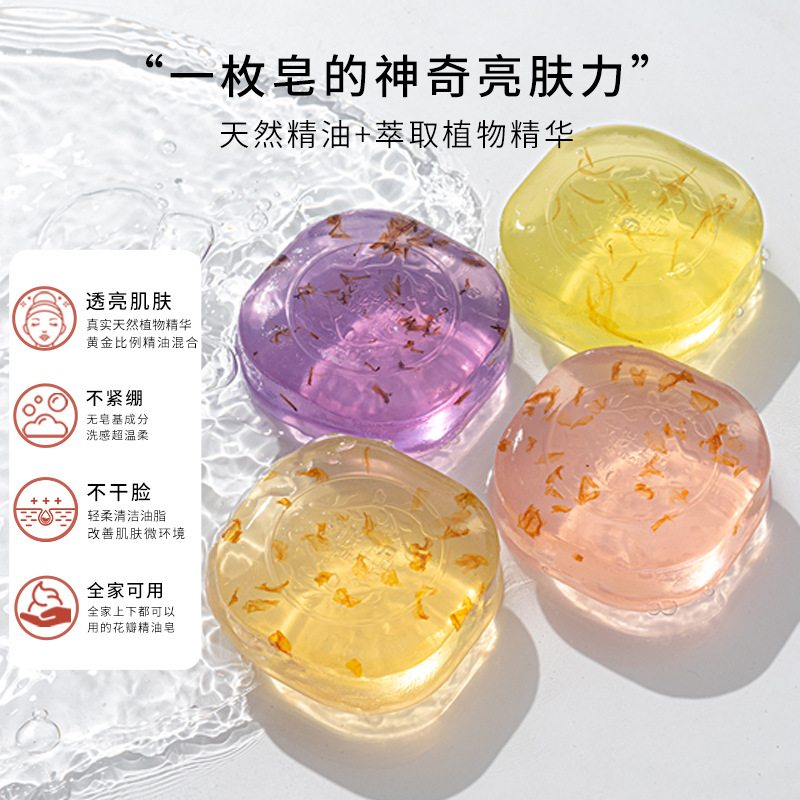 maxi limpio Petal Essential Oil Soap Lavender Jasmine Petal Soap Facial Cleansing and Bathing Handmade Essential Oil Soap