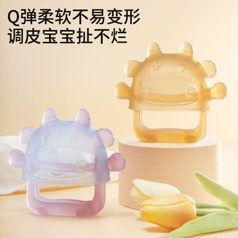 婴儿用品磨牙牙胶硅胶手握牛