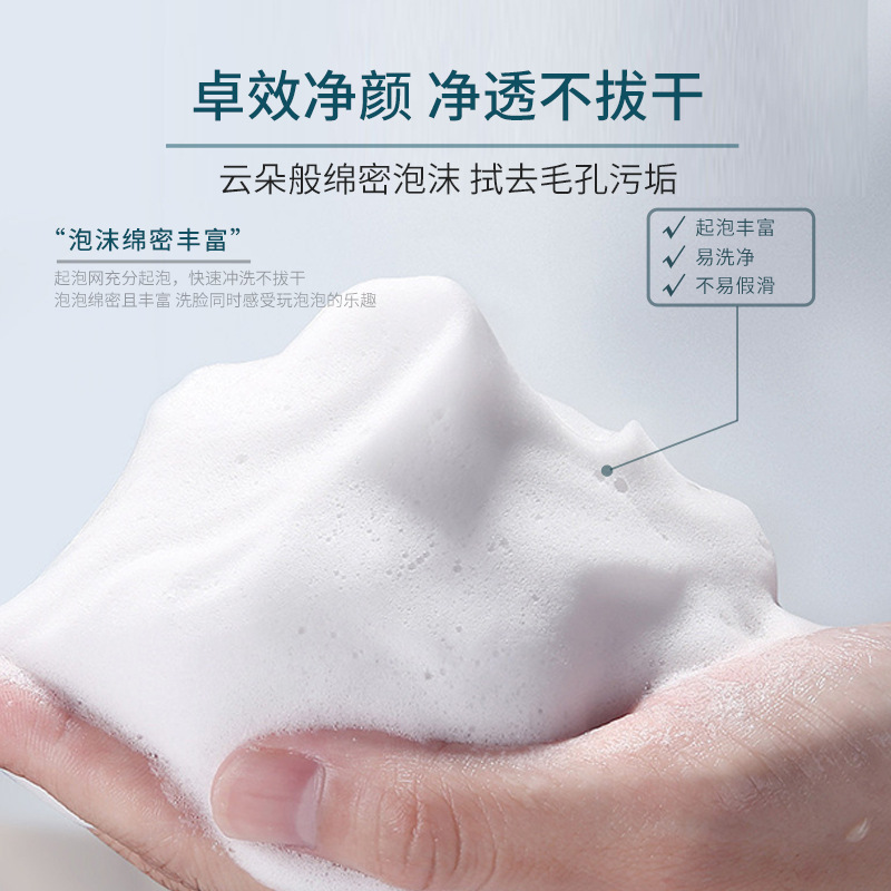 maxi limpio Salicylic Acid Handmade Soap, Natural plant essential Oil Soap, Facial Cleansing and Bathing Handmade soap Specification image