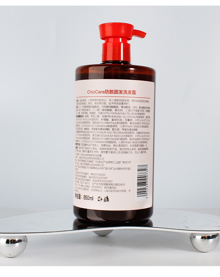 Ginger essence anti-hair loss shampoo, scientific care, strengthening hair roots, 20 years of professional quality guarantee. pic 9