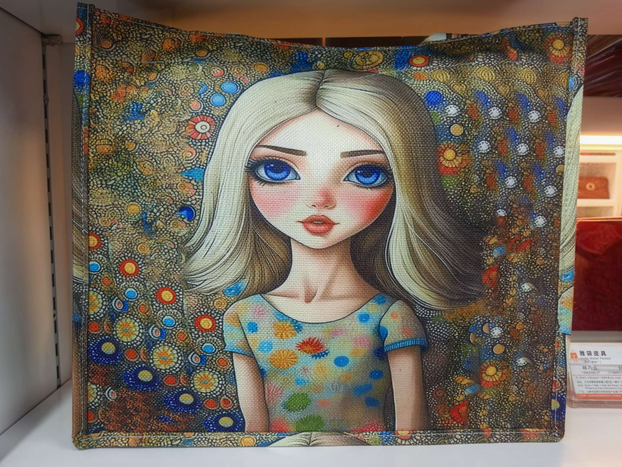 托特包 来图定做详情图12