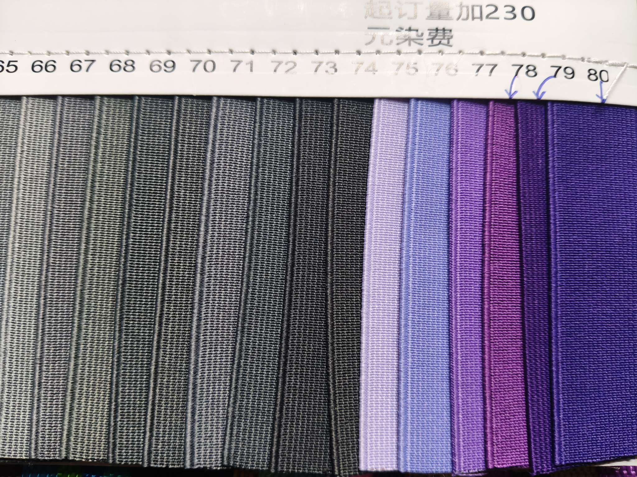 纺织辅料彩色松紧带玉米纹弹力带皮革服装配件松紧带织带详情图7