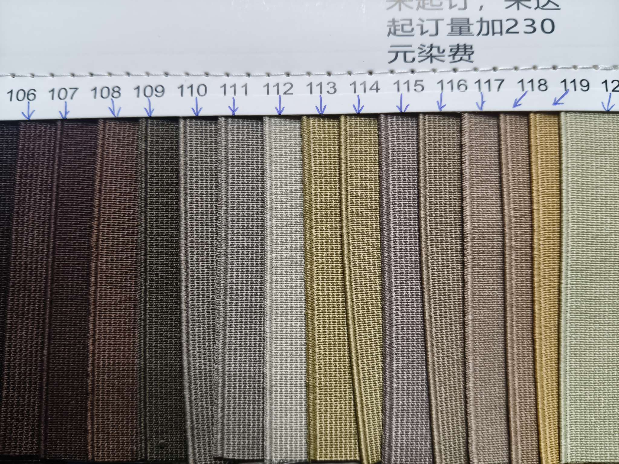 纺织辅料彩色松紧带玉米纹弹力带皮革服装配件松紧带织带详情图10