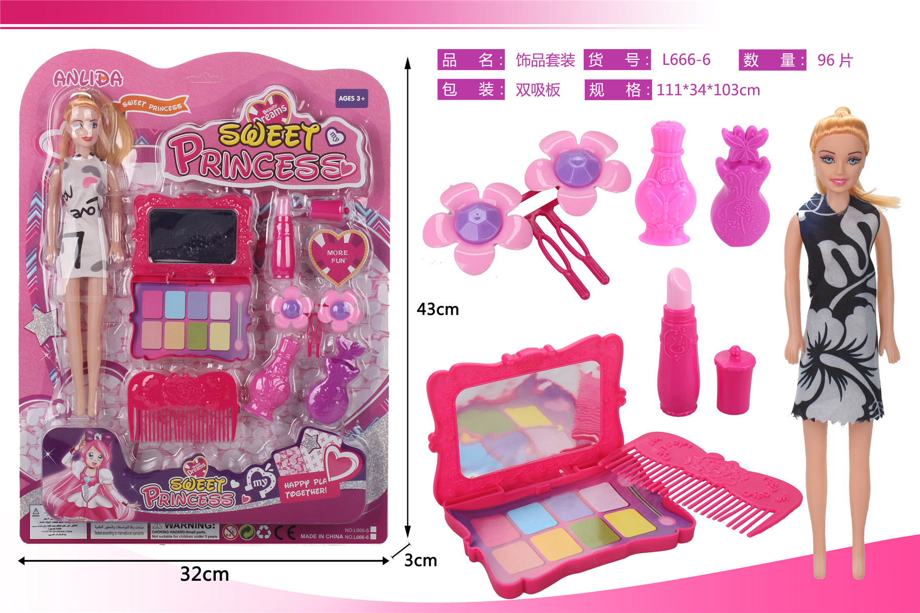 TC40141 accessory set with Barbie Application Scenario