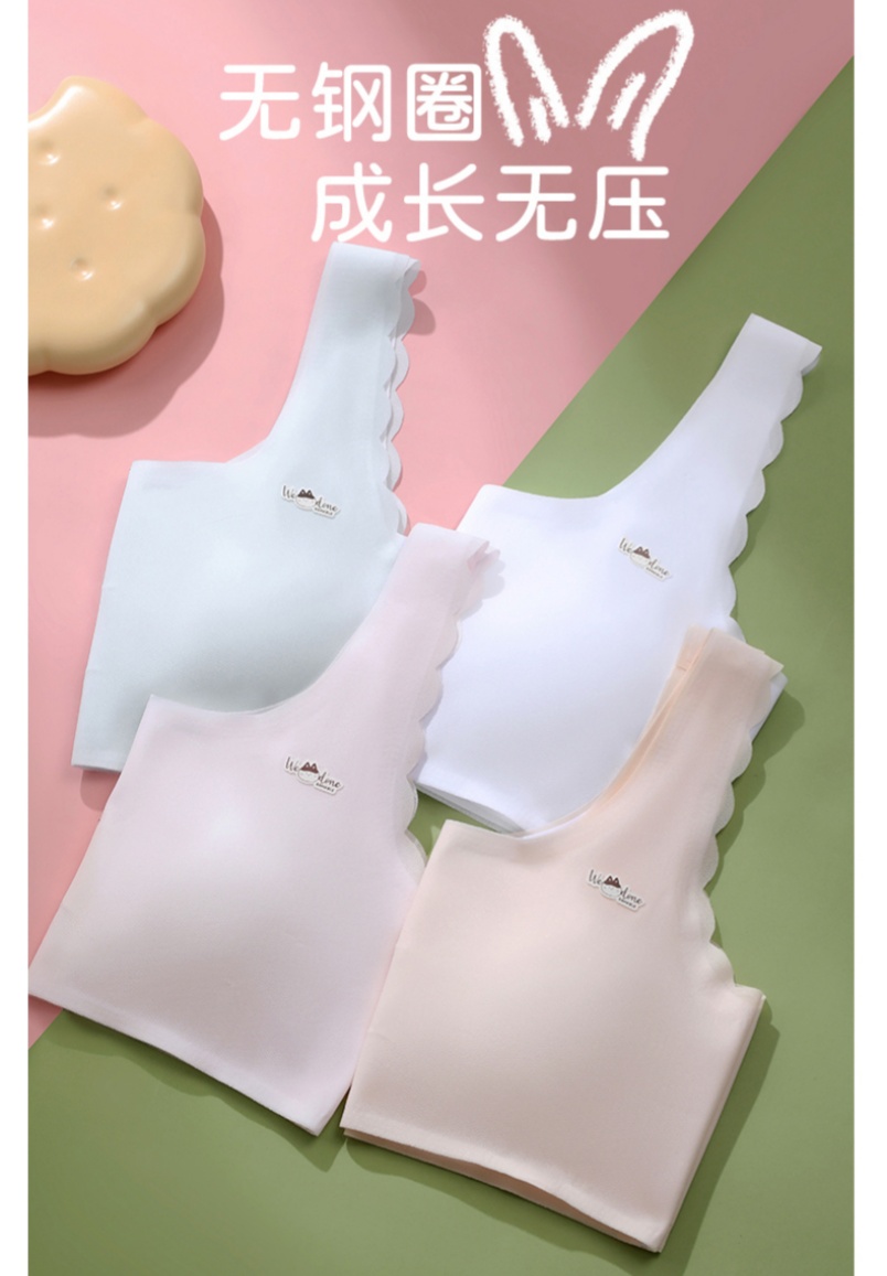 固定杯青春期儿童背心发育期少女无痕内衣发育期二三阶段少女文胸详情10