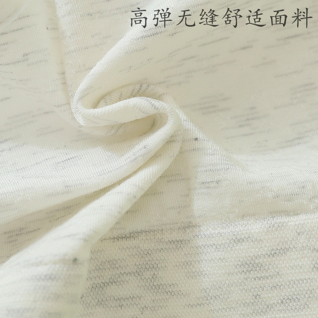 少女文胸实物图