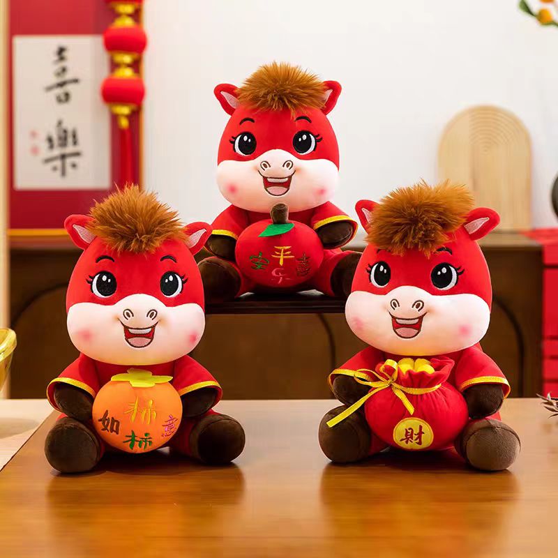 2026新款 生肖马系列 柿柿如意马 毛绒公仔 