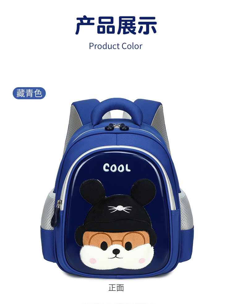 Cute cartoon schoolbags for first-grade kindergarten students, large-tailed cat fashionable and weight-reducing backpacks for boys and girls detail image 2