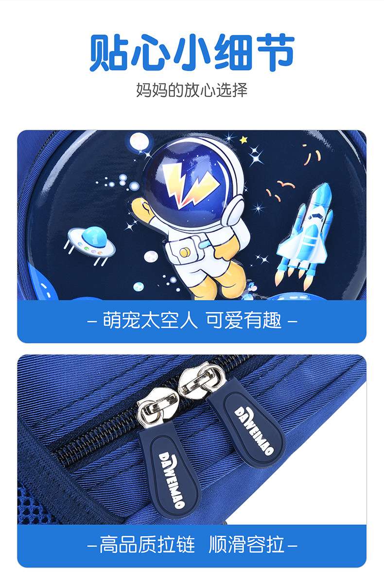 Cute cartoon schoolbags for first-grade kindergarten students, large-tailed cat fashionable and weight-reducing backpacks for boys and girls detail image 10