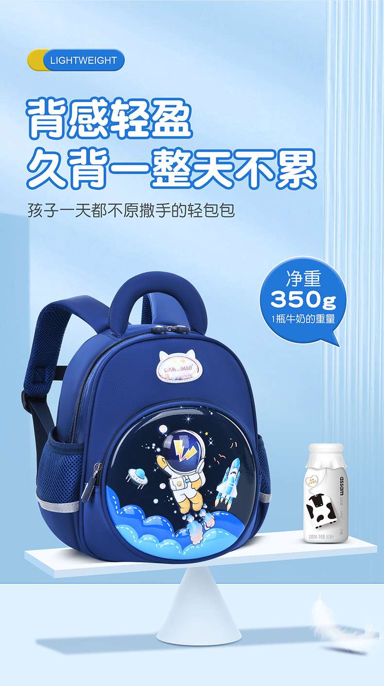 Cute cartoon schoolbags for first-grade kindergarten students, large-tailed cat fashionable and weight-reducing backpacks for boys and girls detail image 11