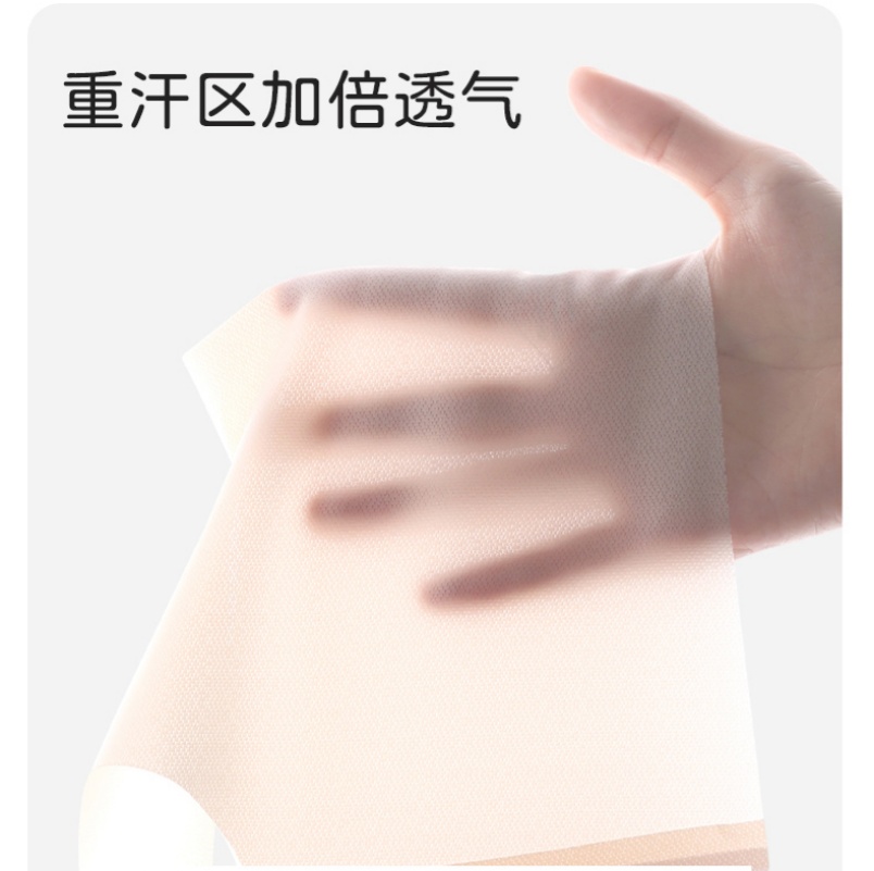 少女文胸实物图