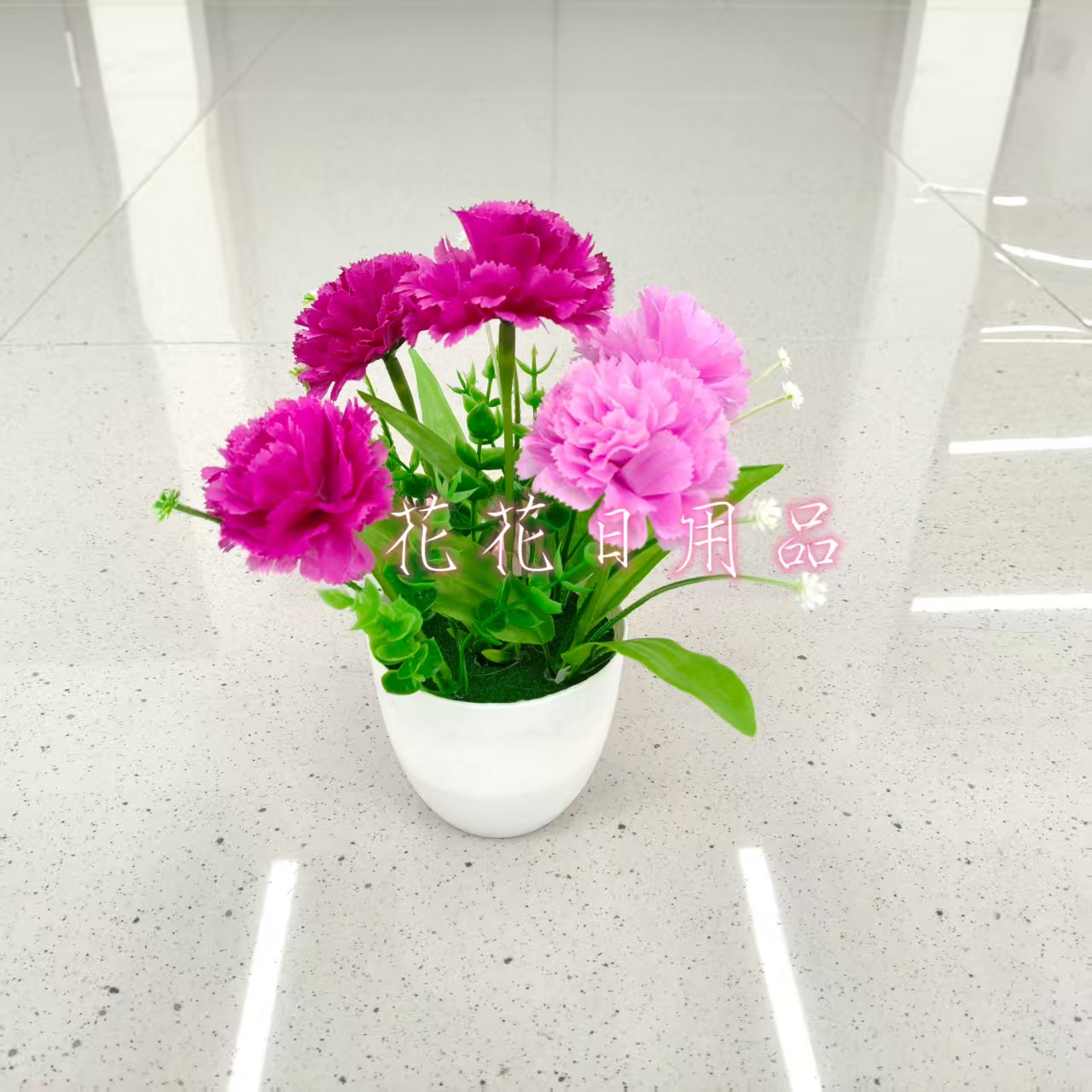 仿真植物配件实物图