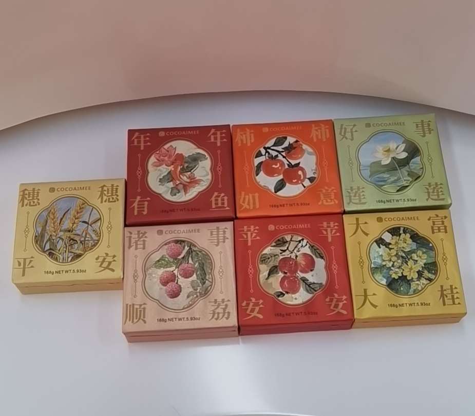 花悦果园马赛皂