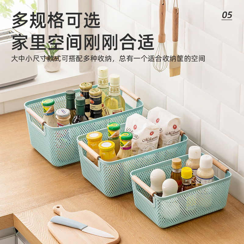 Hollowed-out storage basket with wooden handle, household desktop clutter sorting basket, bathroom storage basket wholesale, rectangular storage basket with handle, snack and toy storage basket Application Scenario