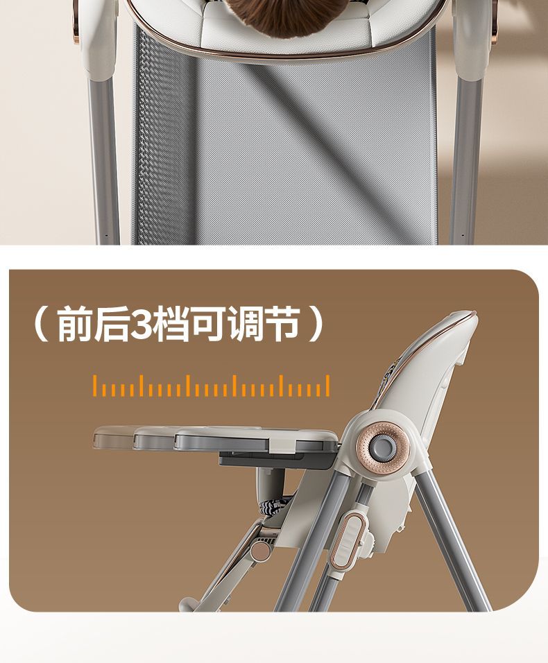 Baby high chair, children's reclining and folding portable learning chair, infant eating chair, multi-functional dining table and chair for home use detail image 15