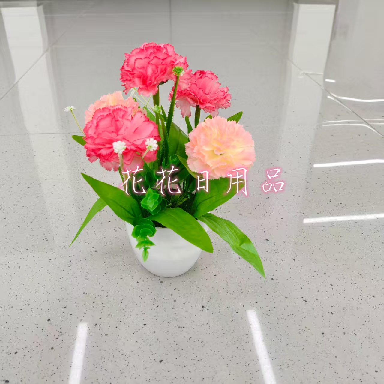微缩模型/蝴蝶插杆/椰蛋树/多肉/韩版勾线花饰产品图