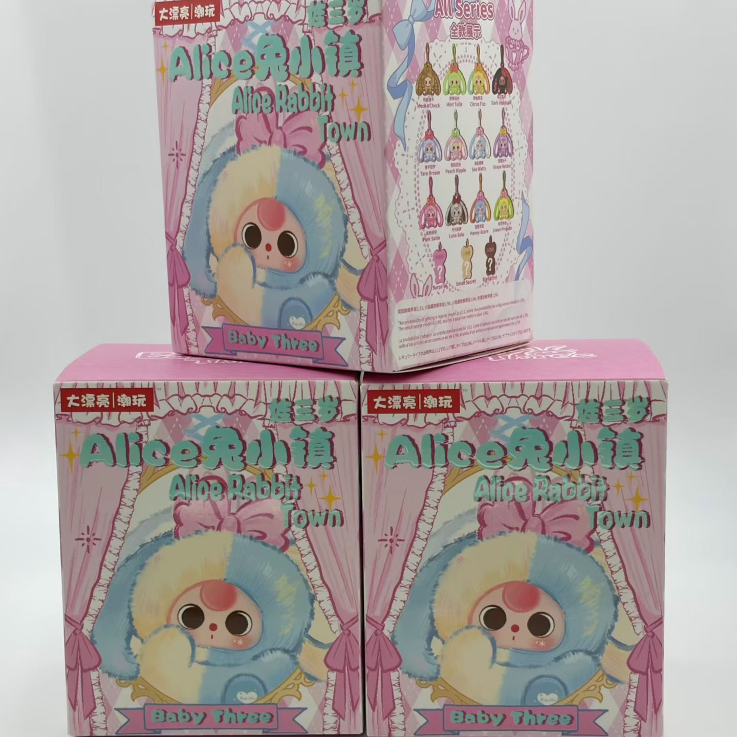 Nuevo producto muñeca de tres años Alice conejo ciudad serie caja ciega moda linda peluche moda juego de colocar regalo mujer details Picture
