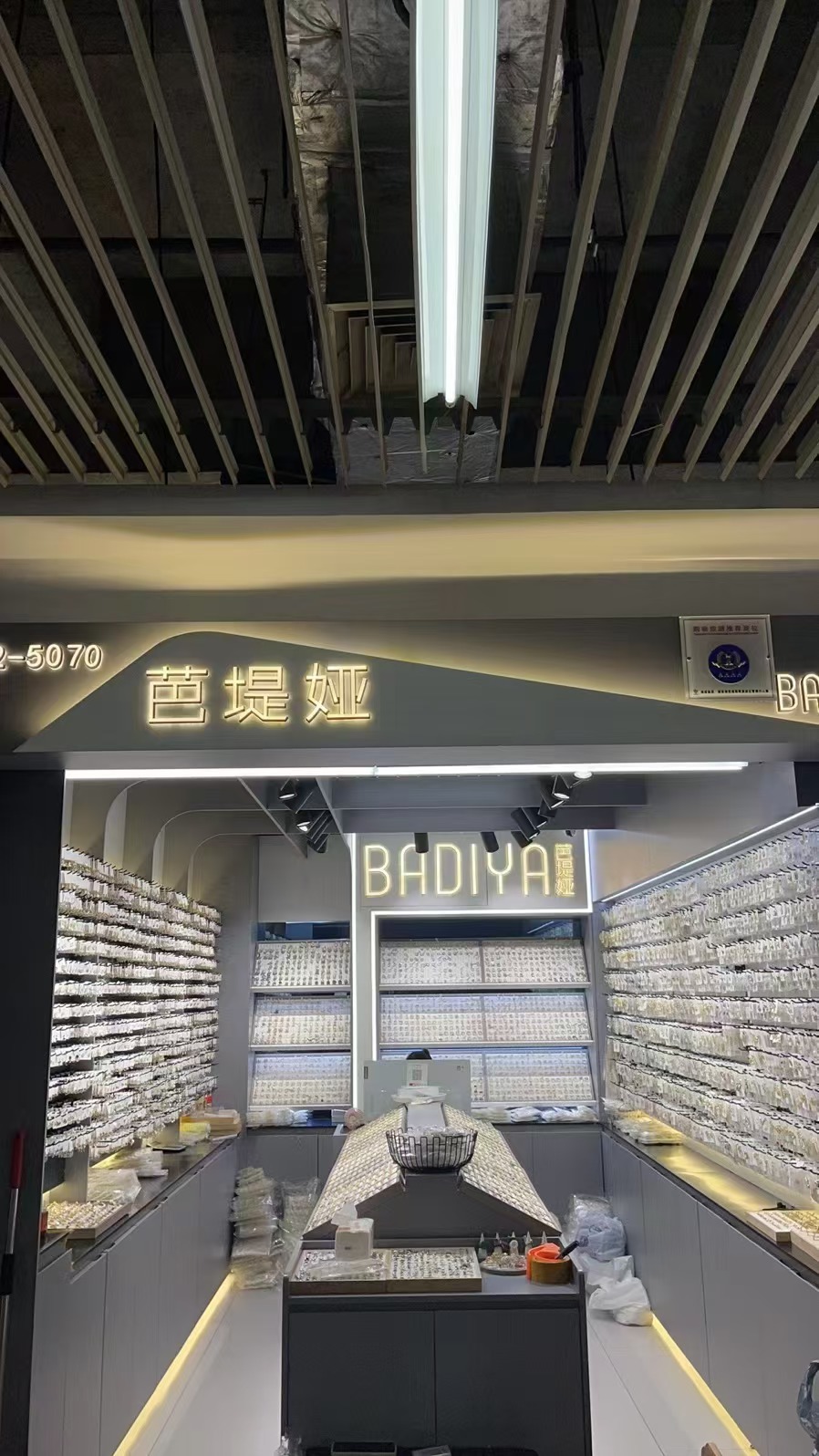 BADIYA accessories describe pic - 1