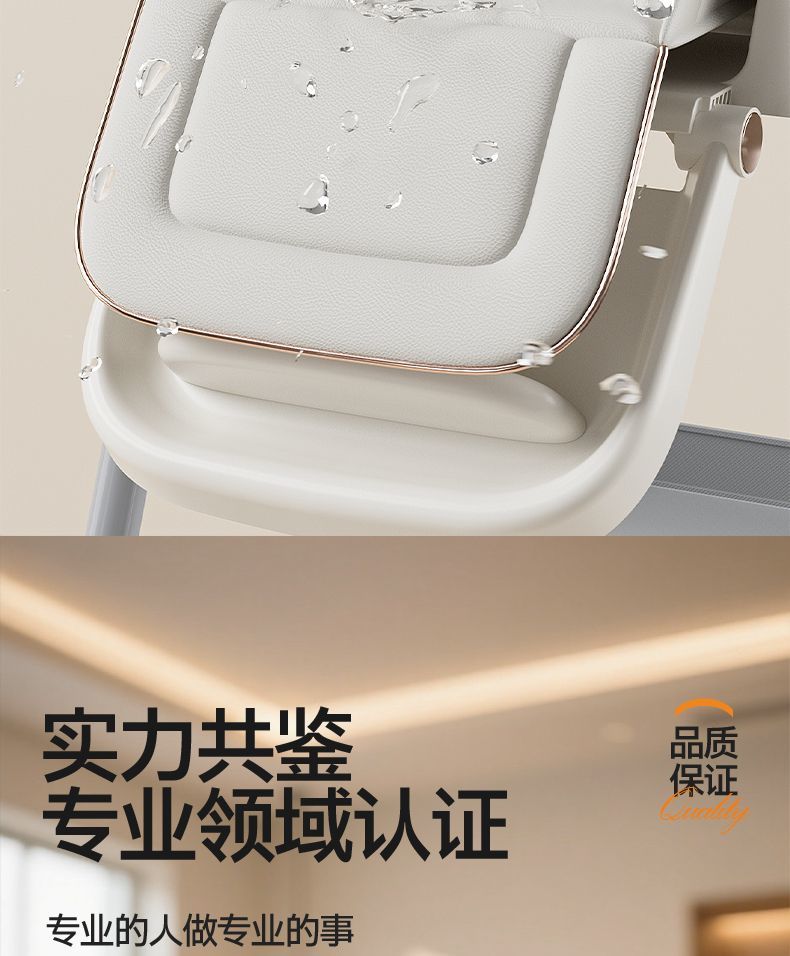 Baby high chair, children's reclining and folding portable learning chair, infant eating chair, multi-functional dining table and chair for home use detail image 8