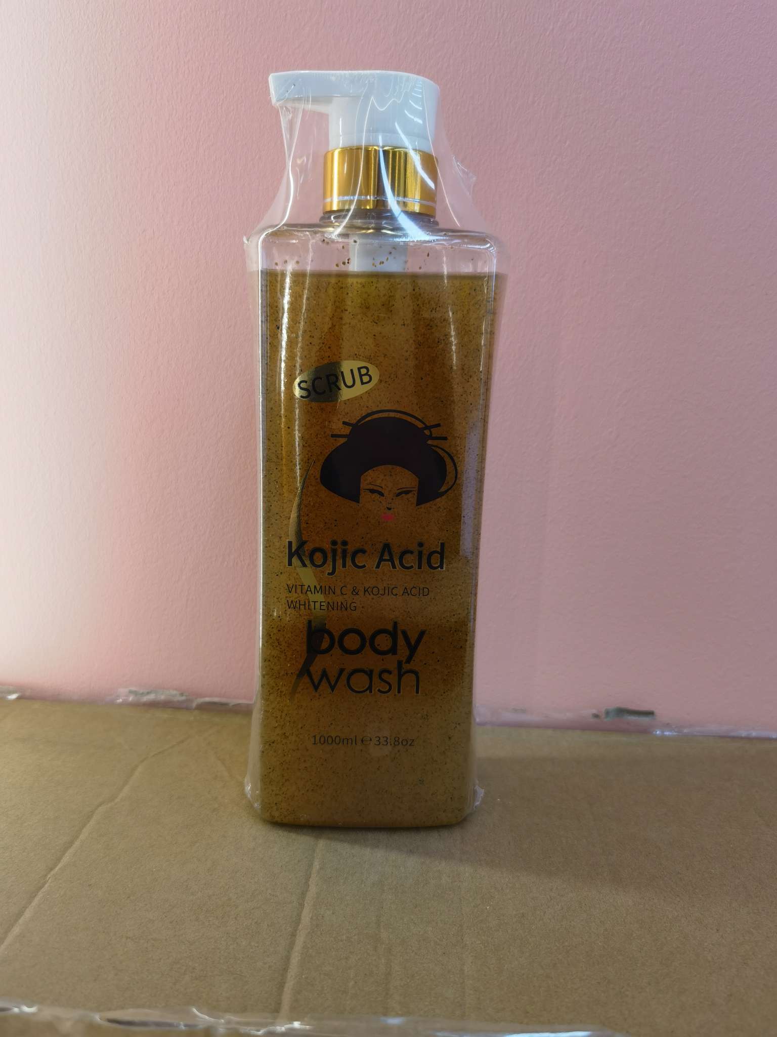 曲酸磨砂沐浴露