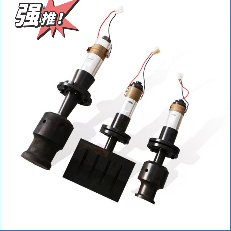 Ultrasonic lace machine transducer welding head, ultrasonic long-haired wave transducer steel mold, ultrasonic accessories, round welding head, square welding head, round steel mold, square steel mold, original factory accessories, quality guaranteed details Picture