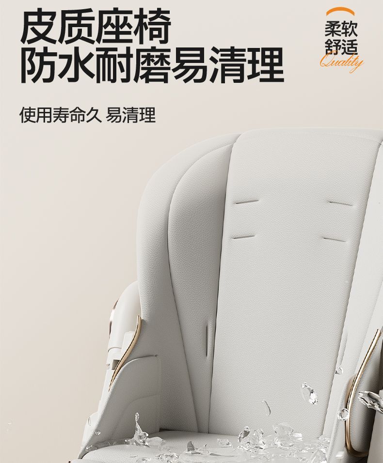 Baby high chair, children's reclining and folding portable learning chair, infant eating chair, multi-functional dining table and chair for home use detail image 7