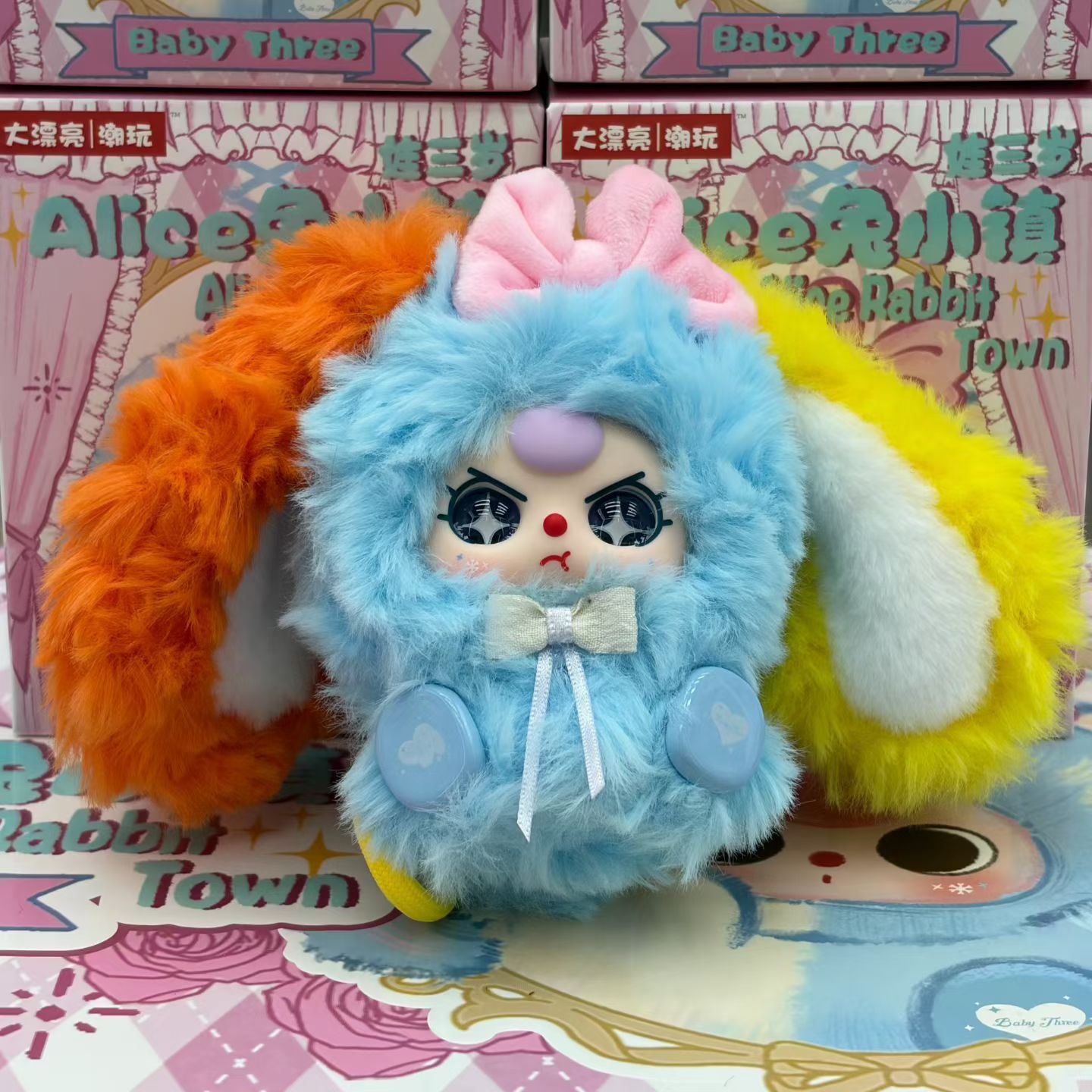 Nuevo producto muñeca de tres años Alice conejo ciudad serie caja ciega moda linda peluche moda juego de colocar regalo mujer detail image 6