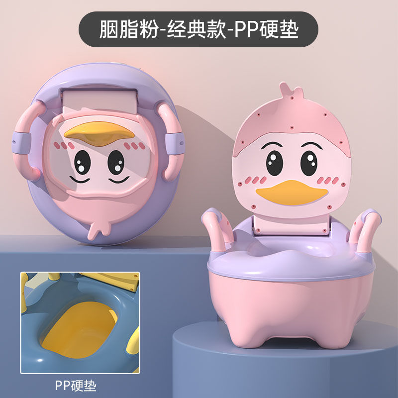 儿童马桶坐便器男大号女宝宝婴幼儿专用移动厕所家用大号便桶尿盆细节图