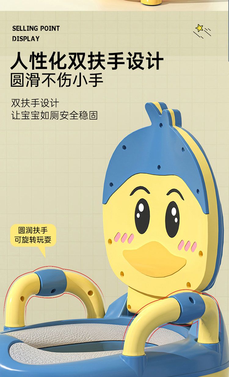 儿童马桶坐便器男大号女宝宝婴幼儿专用移动厕所家用大号便桶尿盆详情图9