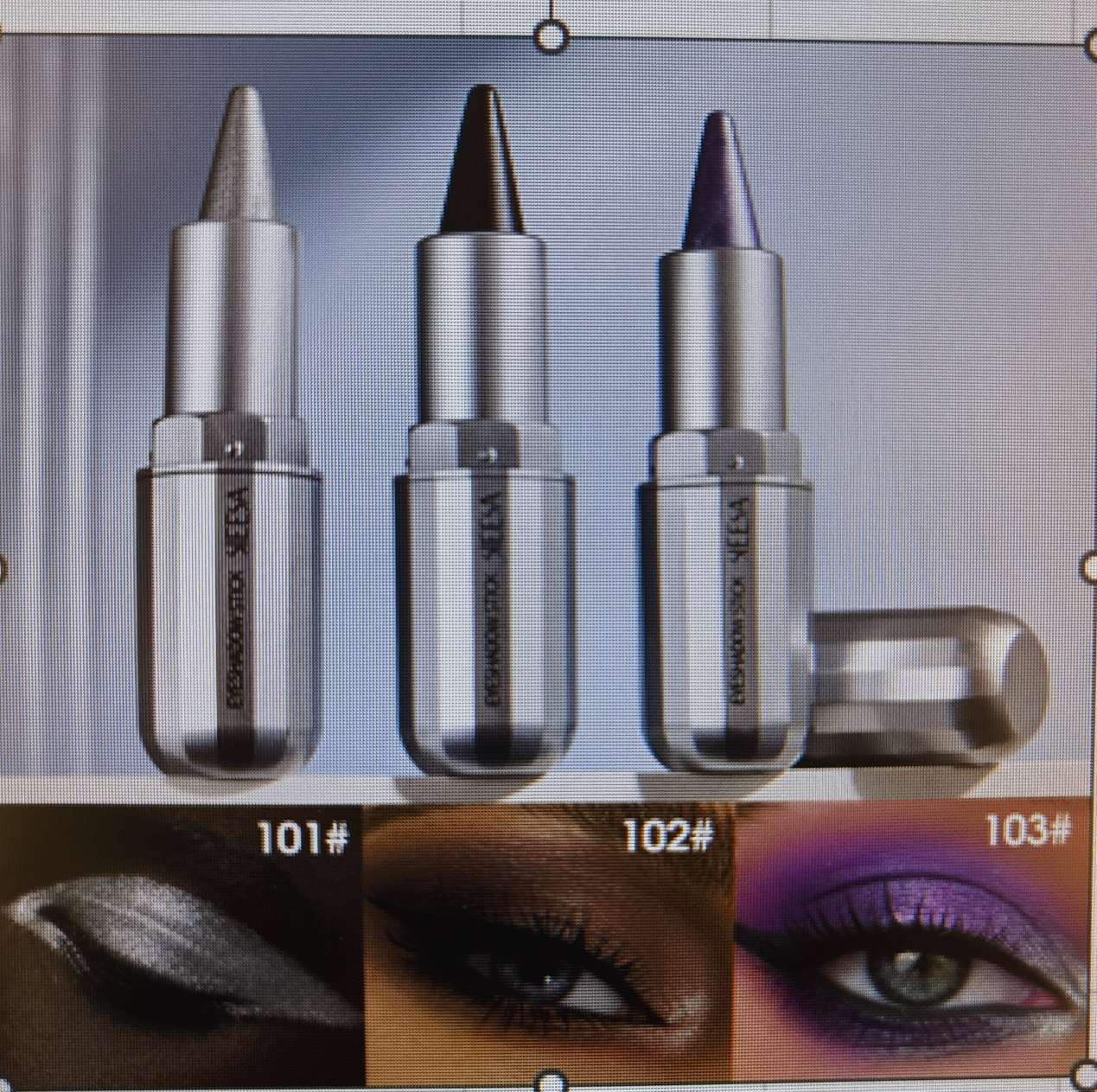 3色眼影棒SA607/608/609