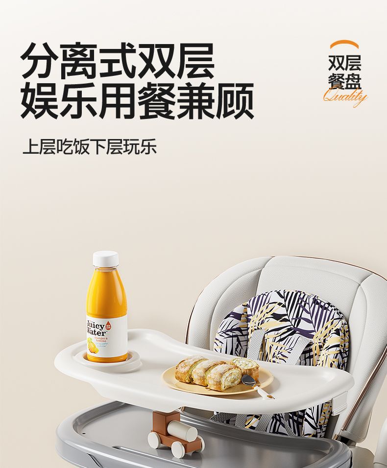 Baby high chair, children's reclining and folding portable learning chair, infant eating chair, multi-functional dining table and chair for home use detail image 16