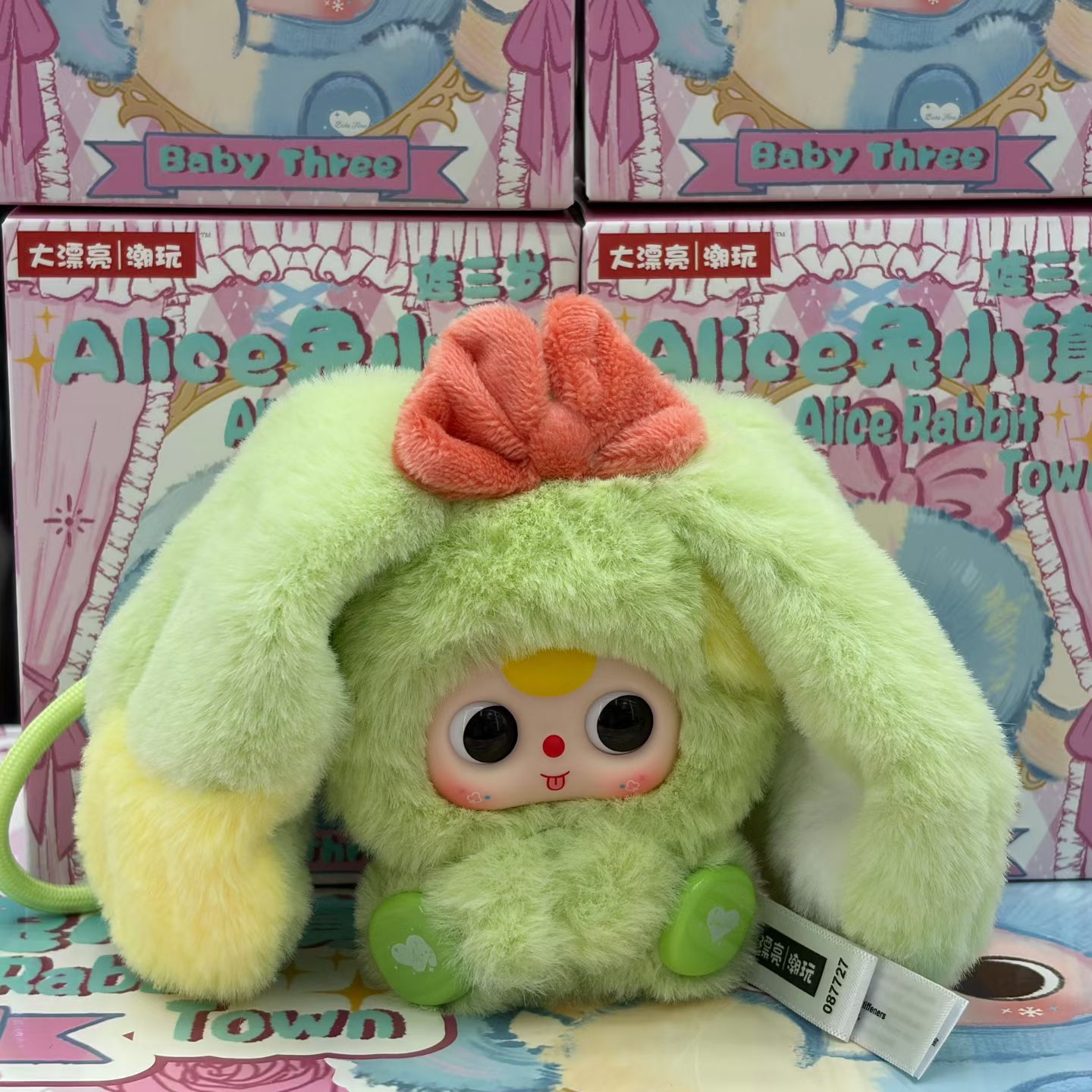 Nuevo producto muñeca de tres años Alice conejo ciudad serie caja ciega moda linda peluche moda juego de colocar regalo mujer detail image 4