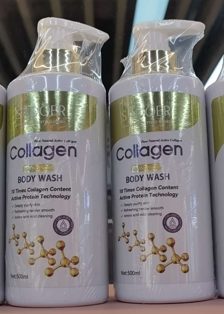 骨胶原氨基酸净肤沐浴露