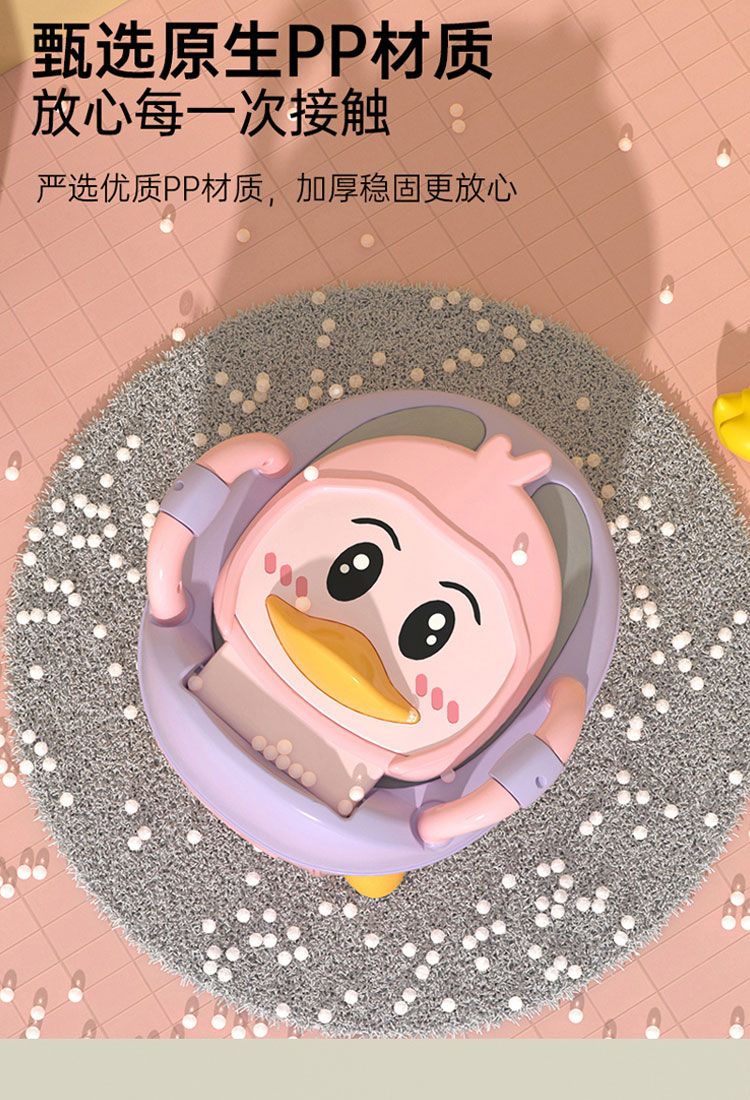 儿童马桶坐便器男大号女宝宝婴幼儿专用移动厕所家用大号便桶尿盆详情图2