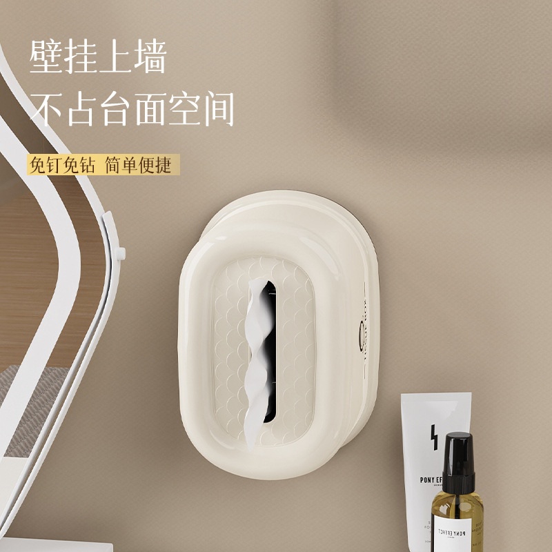 T54-Y-9121 Wall-mounted tissue box, toilet paper storage box, perforation-free kitchen and living room desktop paper box Item Picture