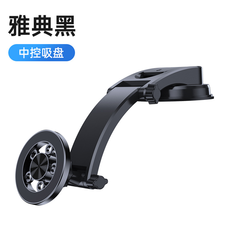 FG5, DX05, DZ05 car air outlet mobile phone stand, plastic mobile phone stand, car waterfall suction cup mobile phone stand, car mobile phone stand clip Application Scenario