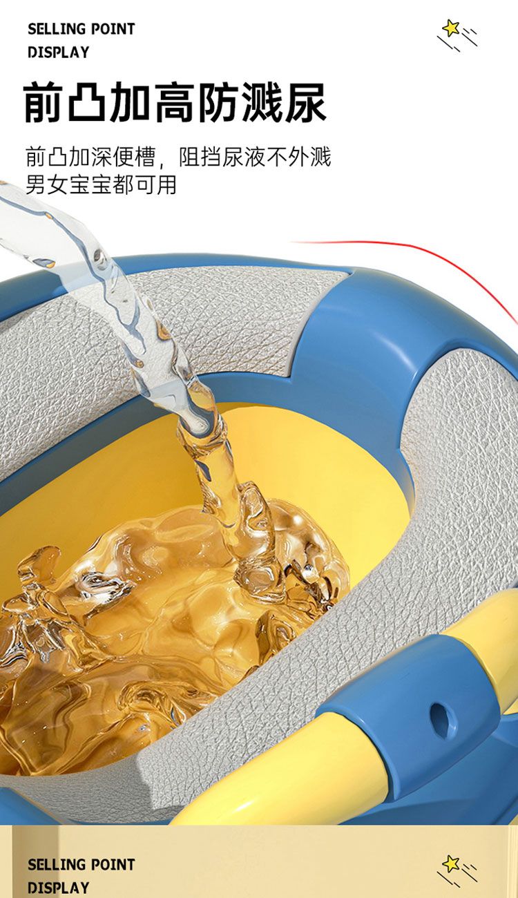 儿童马桶坐便器男大号女宝宝婴幼儿专用移动厕所家用大号便桶尿盆详情图6
