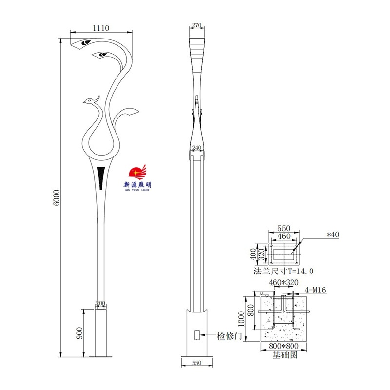 Chinese lanterns, outdoor road lighting lamps, magnolia lanterns, street lamps, municipal engineering, streets, squares, residential areas, parks and landscape lamps Item Picture