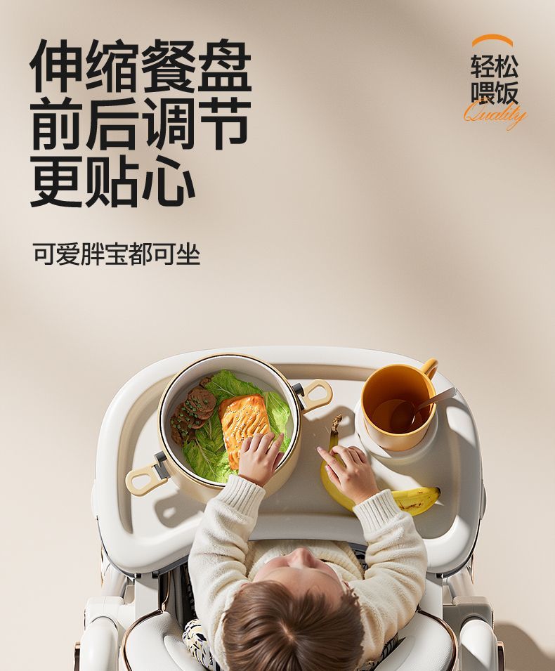 Baby high chair, children's reclining and folding portable learning chair, infant eating chair, multi-functional dining table and chair for home use detail image 14