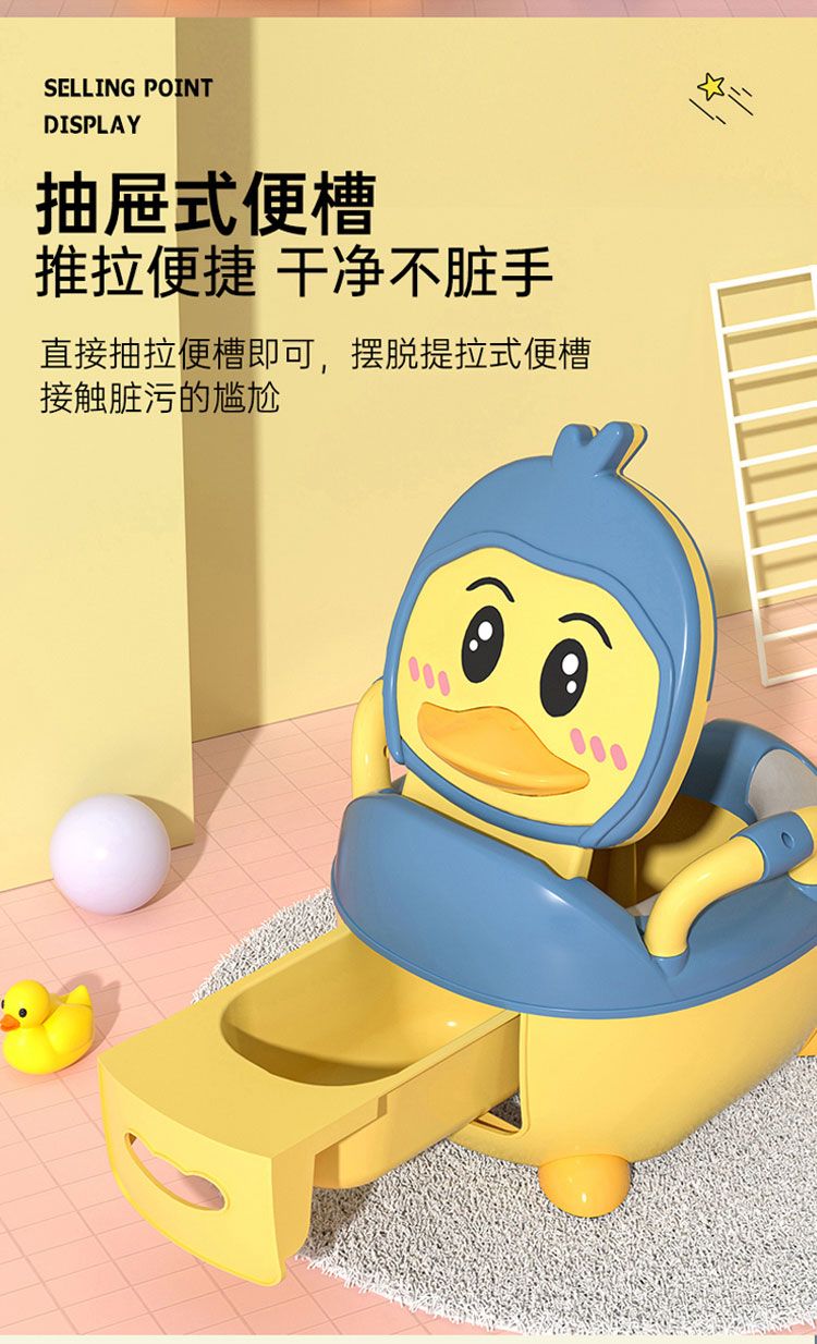 儿童马桶坐便器男大号女宝宝婴幼儿专用移动厕所家用大号便桶尿盆详情图7