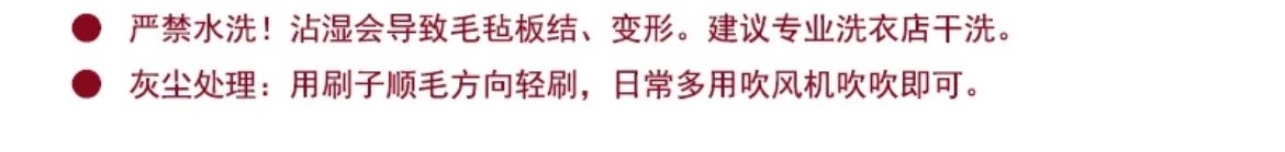 冬季保暖獭兔毛小围脖韩版甜美可爱真毛绒领子皮草围巾女毛毛脖套白色米黄色黑色咖啡色深灰色多款颜色可选气质围巾提升保暖气质详情8