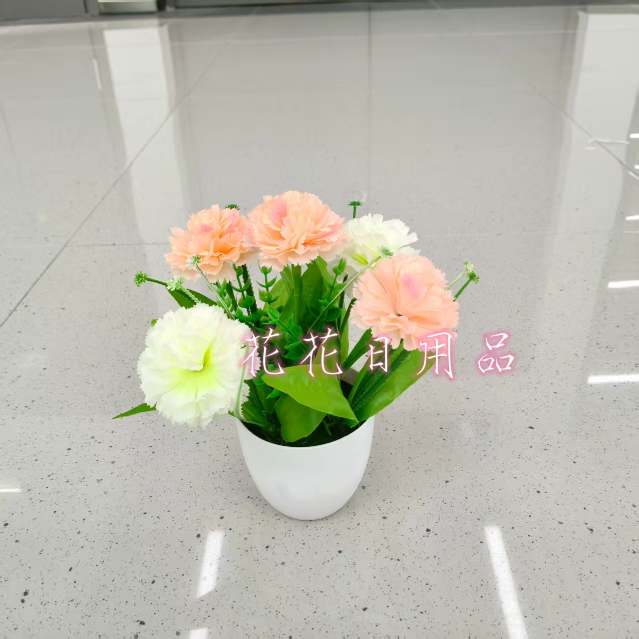 微缩模型/蝴蝶插杆/椰蛋树/多肉/韩版勾线花饰白底实物图