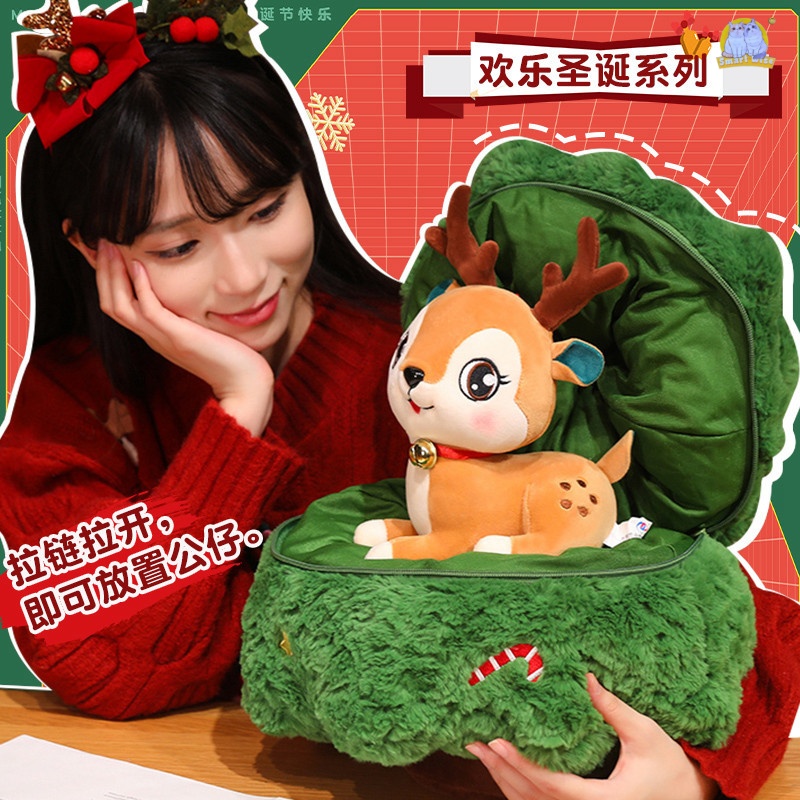 毛绒玩具/玩偶/星星人/挂件玩偶/jellycat细节图