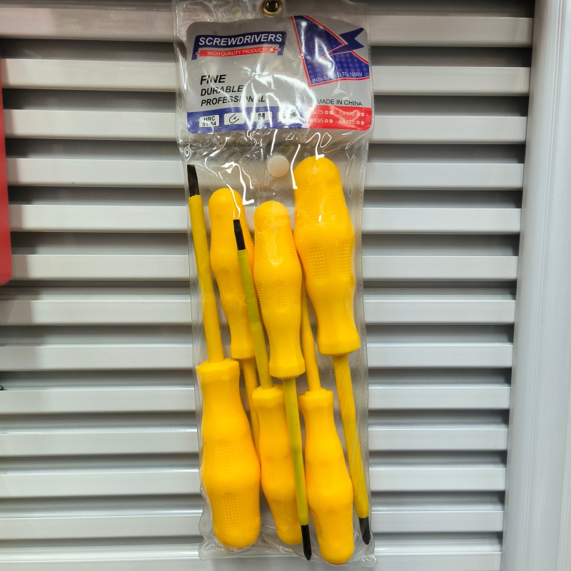 手动螺丝批套装实物图