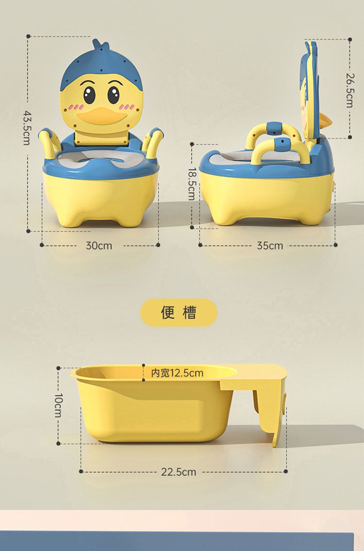 儿童马桶坐便器男大号女宝宝婴幼儿专用移动厕所家用大号便桶尿盆详情图4
