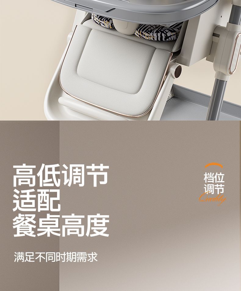 Baby high chair, children's reclining and folding portable learning chair, infant eating chair, multi-functional dining table and chair for home use detail image 17