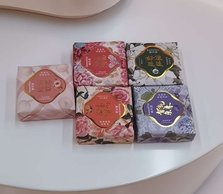 韩方莉除螨香氛研磨皂