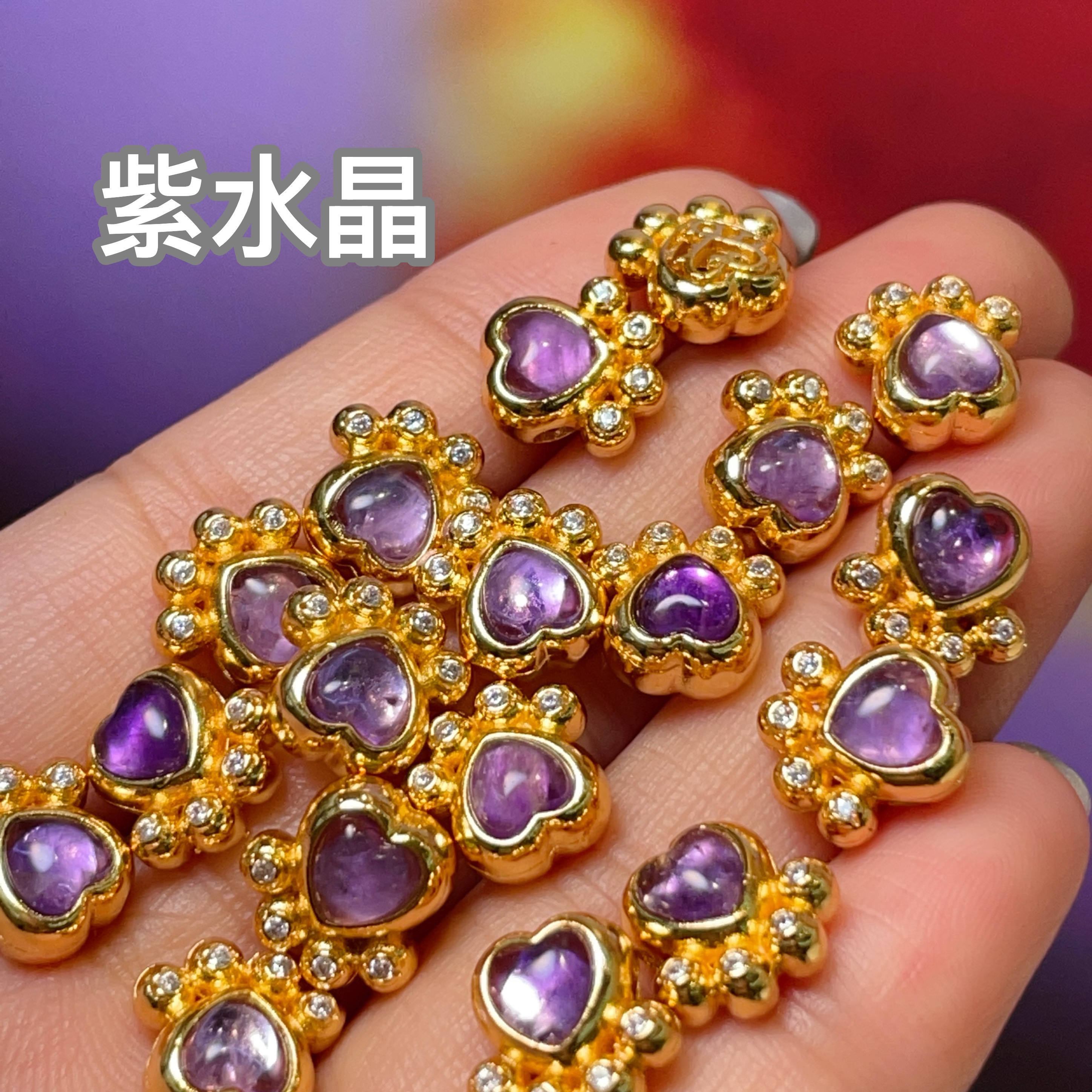 Amethyst cat paw straight hole diy jewelry accessories, crystal accessories, traditional sand gold accessories, copper-plated real gold, high color retention Application Scenario