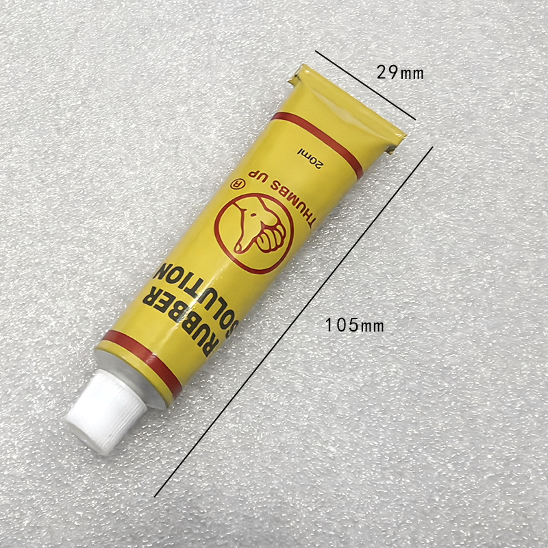MP3208-TU(T48) Thumb tire Patch and Glue Tire Repair Box, bicycle maintenance tools, cycling tool set, Film tire repair tools Item Picture