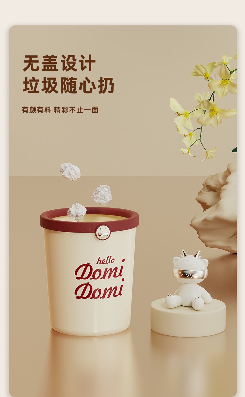 مكتب سلة المهملات الصيني في فندق فلافلافلاكا (T54-TH-6238) detail image 3